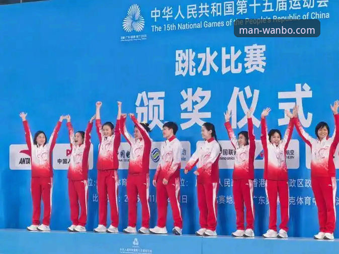 2026跳水世界杯总决赛观赛指南：从蒋林静夺冠看万博体育平台新体验